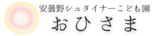 morino naka (500 × 120 px) (2)